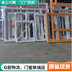 佛山物流公司 高效專業(yè)的貨物進出口解決方案